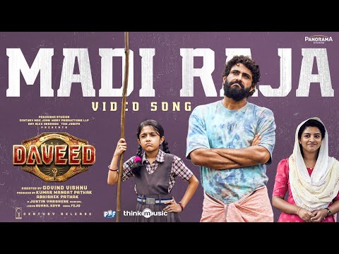 Madi Raja | Daveed |Antony Varghese Pepe | Lijomol | Mo Ismail | Govind Vishnu | Justin Varghese — Daveed