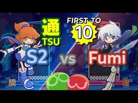 Puyo Puyo™ eSports: S2 (Arle) vs Fumi (Schezo) - FT10 #commentary #eyetracking