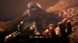 三國志死にゲー　完全初見　#3