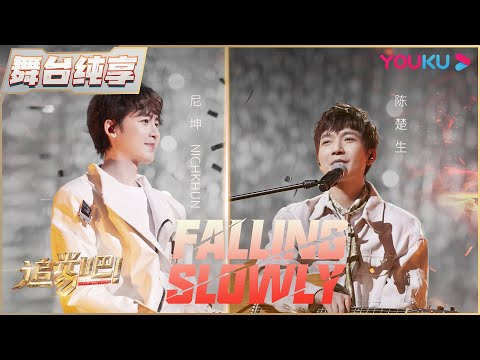 ニックン 2pm」のYahoo!リアルタイム検索 - X（旧Twitter）を