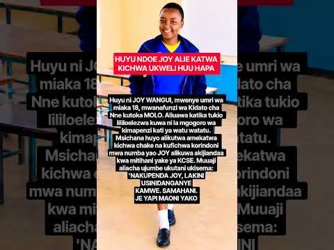 kifo cha joy #sumaiyafilam #funnyshorts #trending #wasafitv #harmonize