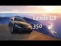 Lexus GS 350 [Add-On / Replace | Tuning | Template] 17
