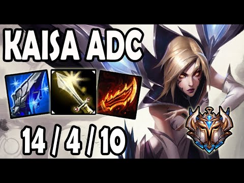 Kaisa vs Kalista ADC - NA Challenger ✔️ Patch 10.16 ✔️