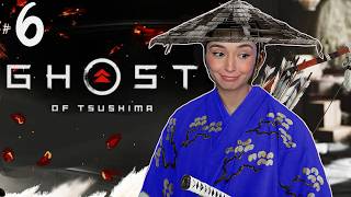 MY SAMURAI JOURNEY: CAN WE SAVE OUR UNCLE? | GHOST OF TSUSHIMA GAMEPLAY (PART 6)