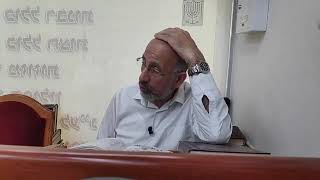 de la destruction du 1er temple a notre 9av 2020 Dédié pour le rabbi de loubavitch