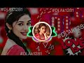 Pucho Jara Pucho Mujhe Kya Hua Hai New Hindi DJ Song Remix DJ Anupam Tiwari ️ JBL Remix