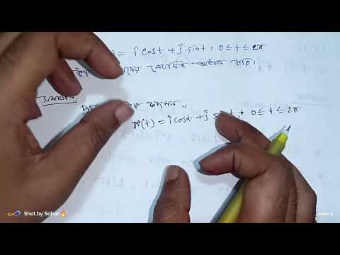 Calculus 2 || Chapter 1||vector valued function ||example 17 🌸 paid class 01767351308