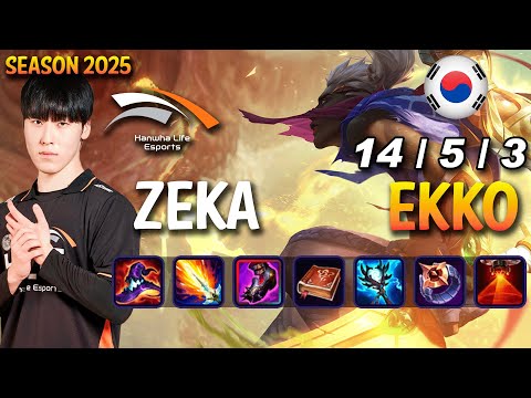 HLE Zeka EKKO vs SYNDRA Mid - Patch 25.12 KR Ranked | lolrec