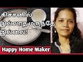 Javvarisi Kanji Recipe In Tamil Sago Porridge For Dysentery