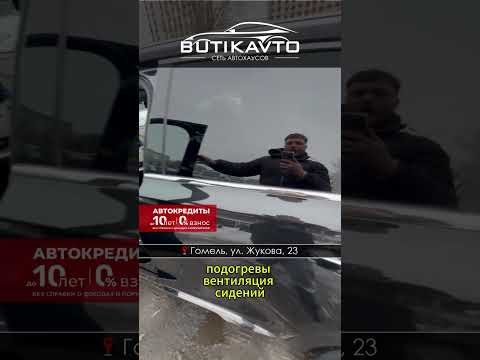 фото geely monjaro (kx11) i 0