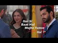 Murtasim X Meerab ️ Tere Bin FMV EDIT