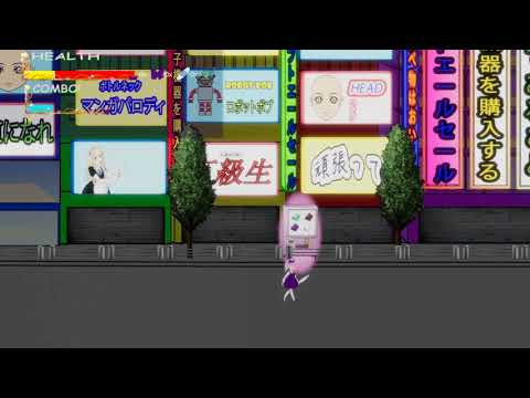 Ultimate Lolita Storm final trailer