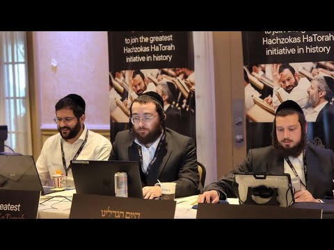 Empowering Torah Learning: Join the Adirei HaTorah Movement Today.