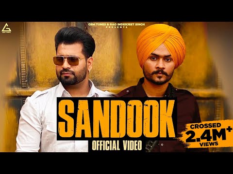 Sandook