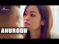 Anurodh - Nama Rai | New Nepali Pop Song 2017