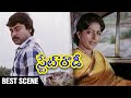నీ ప్రశ్నలకు సమాధానం కావాలంటే కారు ఎ�