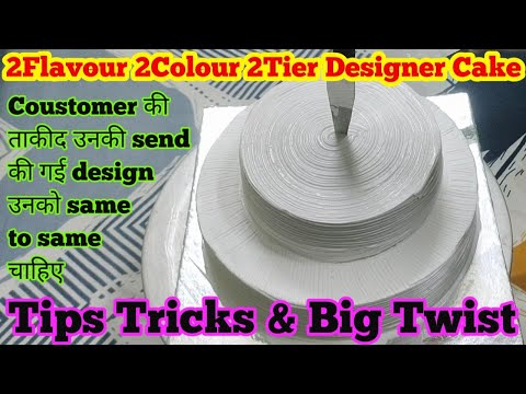 Unveiling the New Cake Design at Spandan's Cake World