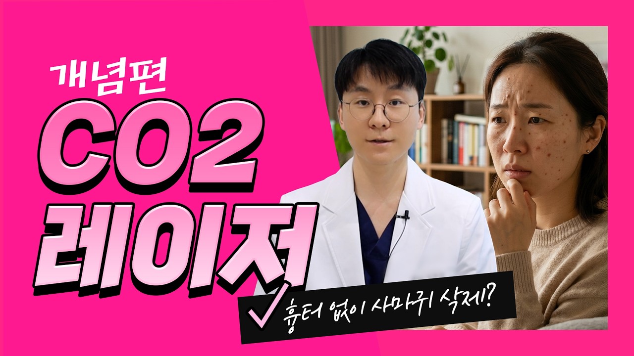 related_video_thumbnail