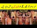 Fairy Tale 2 Ep 10 Hamza Dance With Seher Fairy Tale Episode 9 Fairy Tale 2 Episode 9 Promo 09