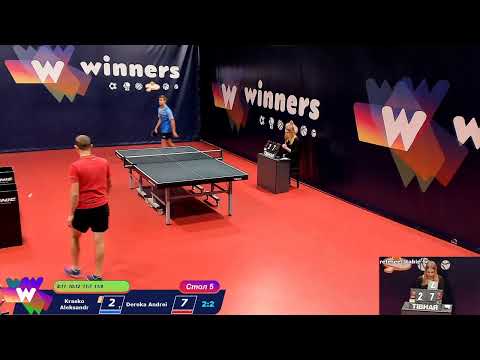 WINners Cup Table 5 10.12.2020 Krasko Aleksandr - Dereka Andrei