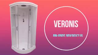 Veronis BN-090S - відео 1