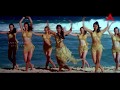 Chandramuki Video Song Nagarjuna Ayesha Takia Anushka Shetty