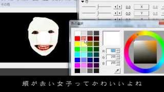 ヨシエはどれくらい可愛くなれるのか実験プレイ 【 DEATH FOREST　恐怖の森 】