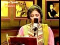 Jo Humne Dastan Apni Sunai