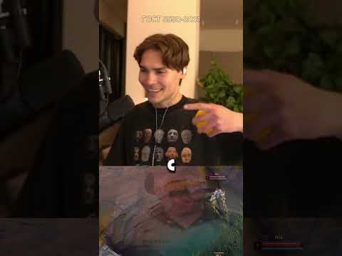 Кто такой Папич?