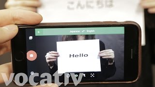 Download lagu Translate Japanese To English With Your Phone mp3