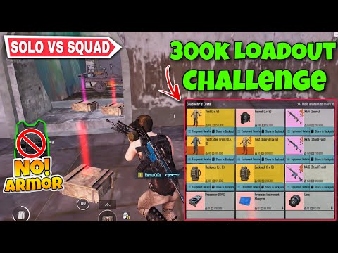 300k Loadout Shocking Challenge 🤯 | No Armor 🚫 | Solo vs Squad🔥 | Metro Royale Chapter 12