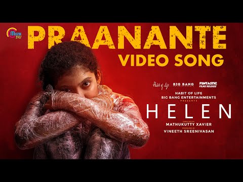 Helen Movie Song