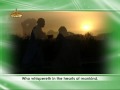 Surah An Nas Beautiful Recitation And Visualization Of The Holy Quran