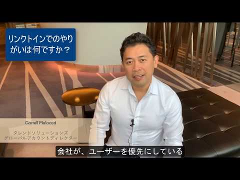 クリエイターツールリンク