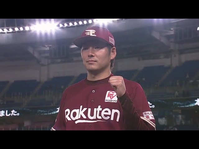 イーグルス・塩見投手ヒーローインタビュー 8/1 M-E