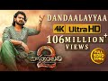 Baahubali 2 Video Songs Telugu | Dandaalayyaa Full Video Song | Prabhas,Anushka|Bahubali Video Songs