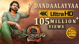 Baahubali 2 Video Songs Telugu | Dandaalayyaa Full Video Song | Prabhas,Anushka|Bahubali Video Songs