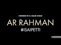 Chinna Chinna Aasai AR Rahman 5 1 Dolby Atmos Isai Petti