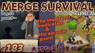 【実況】マージサバイバル #183/Merge Survival【修繕サバイバル&マージパズル】