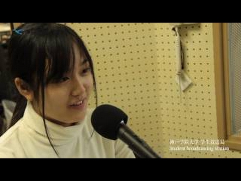 経済学科 神戸学院大学　課外活動紹介（居合道部）