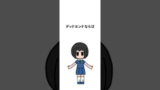 - ぷらまいゼロでも