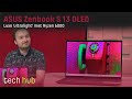 ASUS Zenbook S 13 OLED Review - Luxe 'ultralight' met Ryzen 6000