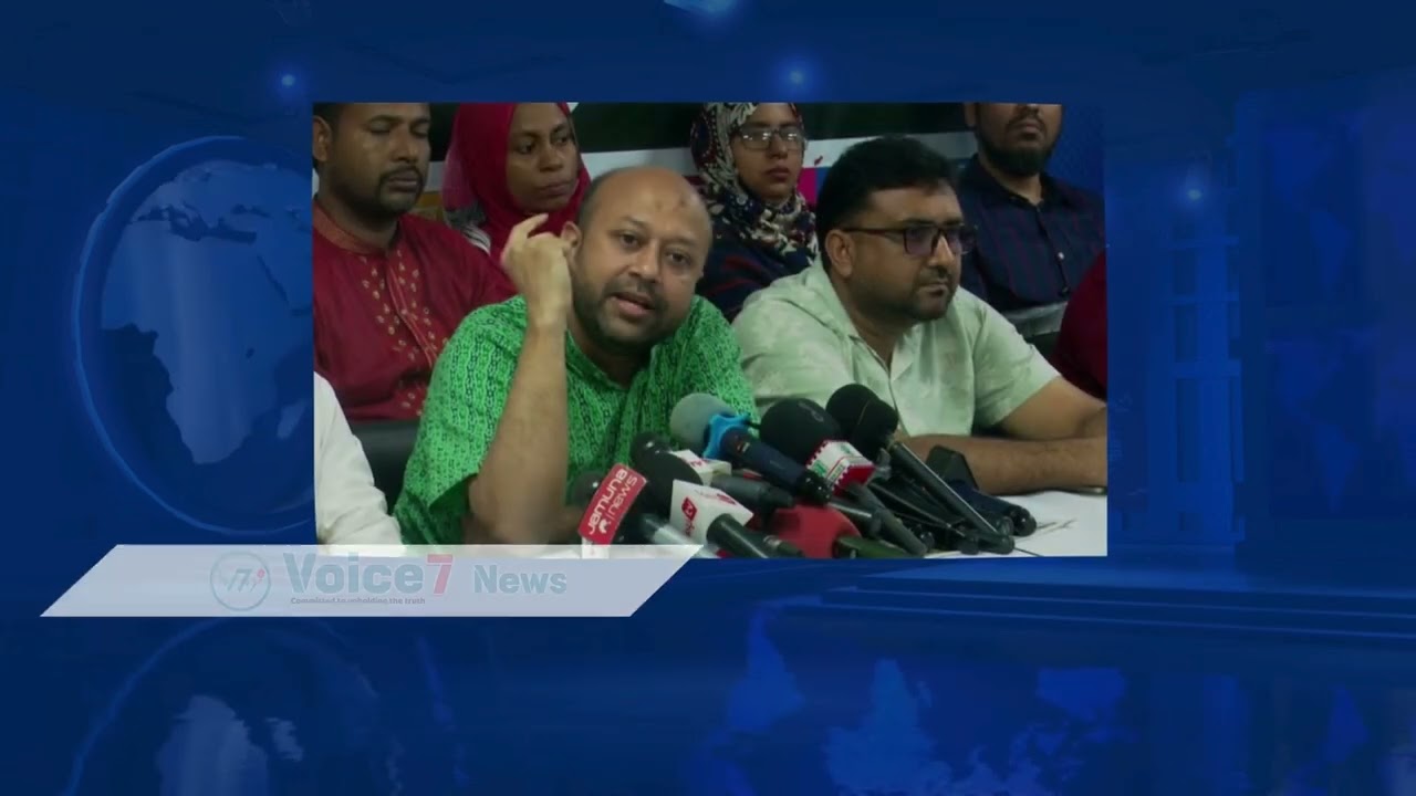 Today News Update | 09 August 2025 | Voice7 News