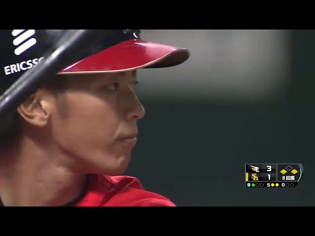 【8回裏】イーグルス松井裕 自己最長イニング突入!! ホークス今宮 犠牲フライで1点差!!2014/9/23 H-E