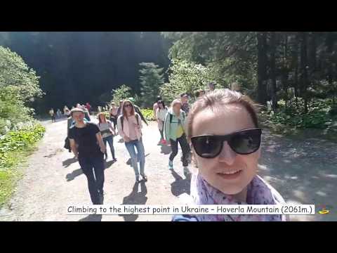 Ukrainian Carpathians and climbing to Hoverla 2018
