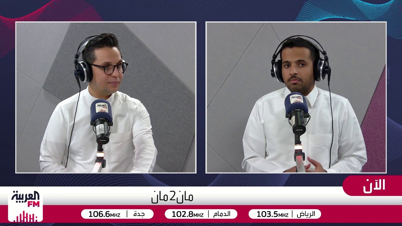 مان 2 مان | روشن بعد الثامنة .. و السيتي يعود من جديد