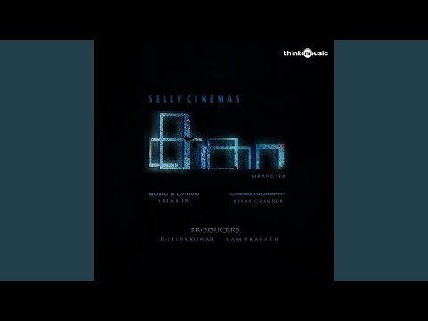 Yaayum (Full Audio) — watch video