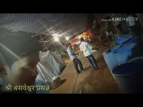 श्री बसवेश्वर मंदिर उद्घाटन संभारम,धामणे (एस्)