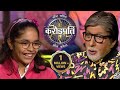 Newton के बारे में बताया AB ने Kaun Banega Crorepati Season 14