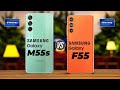 Samsung Galaxy M55s Vs Samsung Galaxy F55